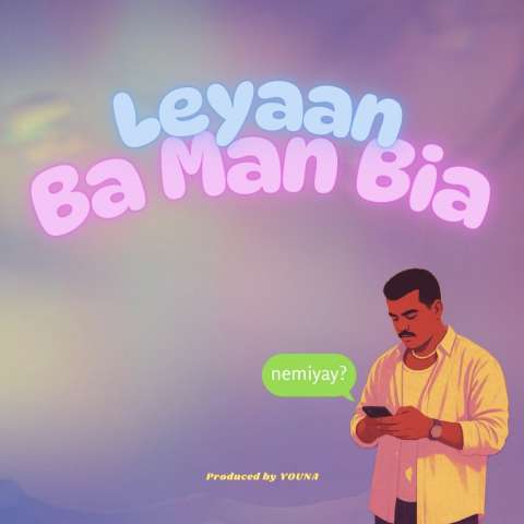 دانلود آهنگ لیان با من بیا