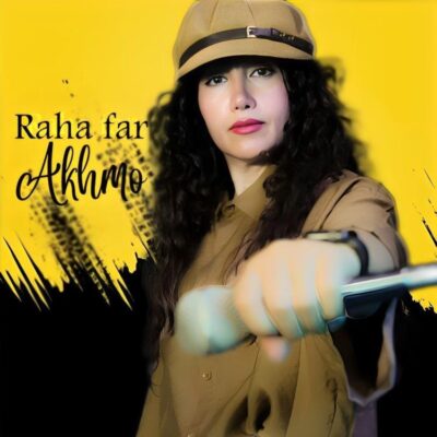 دانلود آهنگ رهافر به نام اخمو