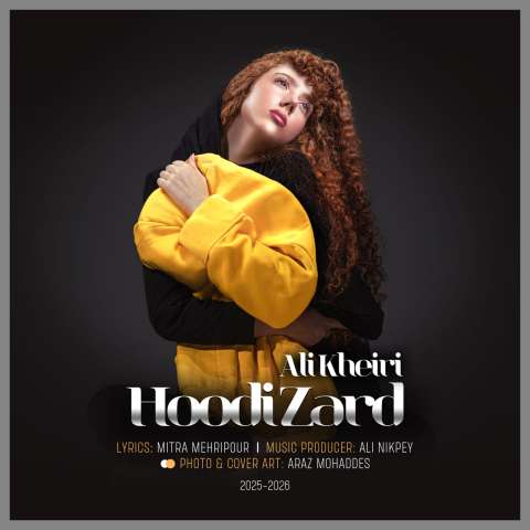 دانلود آهنگ علی خیری هودی زرد