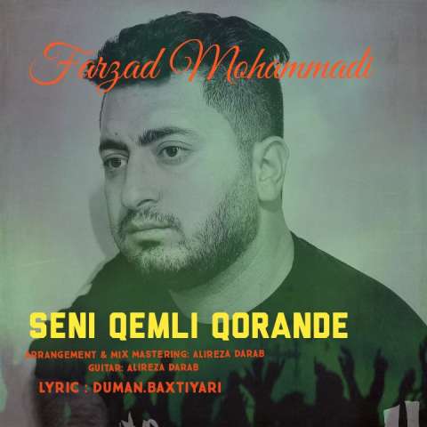 دانلود آهنگ فرزاد محمدی سنی غملی گورنده دانلود آهنگ فرزاد محمدی سنی غملی گورنده