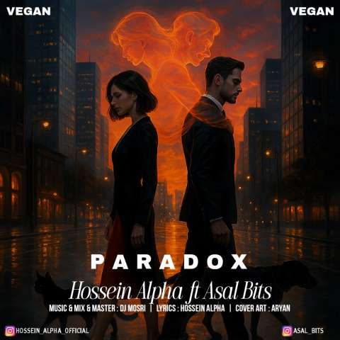 دانلود آهنگ حسین آلفا پارادوکس (همراه عسل بیتس) دانلود آهنگ حسین آلفا پارادوکس (همراه عسل بیتس)