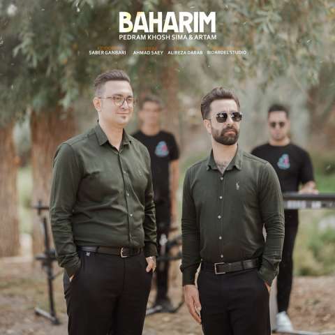 دانلود آهنگ پدرام خوش سیما بهاریم (همراه آرتا) دانلود آهنگ پدرام خوش سیما بهاریم (همراه آرتا)