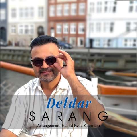 دانلود آهنگ سارنگ دلدار