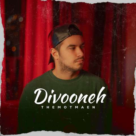 دانلود آهنگ مهدی مطمئن دیوونه