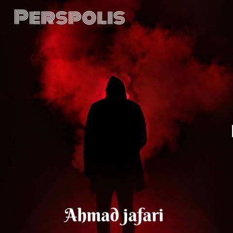دانلود آهنگ احمد جعفری پرسپولیس دانلود آهنگ احمد جعفری پرسپولیس