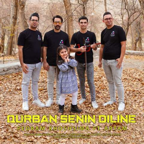 دانلود آهنگ پدرام خوش سیما قربان سنین دیلین دانلود آهنگ پدرام خوش سیما قربان سنین دیلین