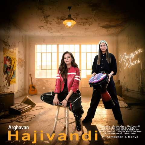 دانلود آهنگ ارغوان حاجی وندی خیام خوانی