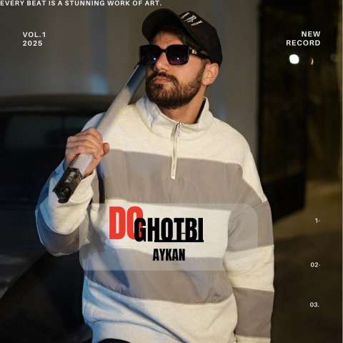 دانلود آهنگ آیکان دو قطبی